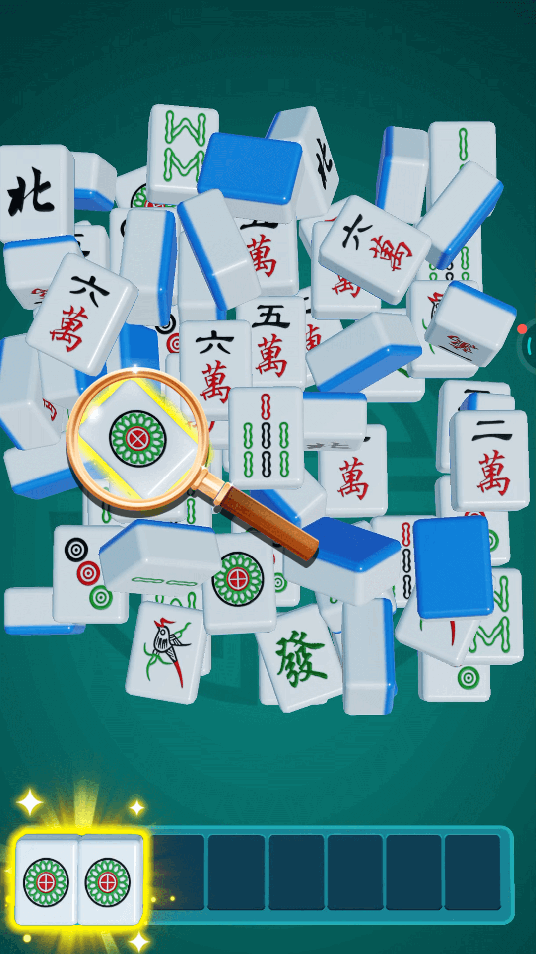 碰杠消消消