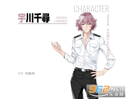 灰色幻影扳机第4卷破解版