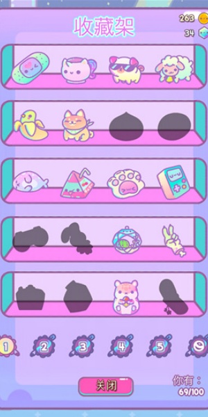 爪女孩破解版