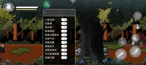 黑神话悟空像素版内置mod菜单宣传图