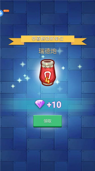 怎么玩配圖7