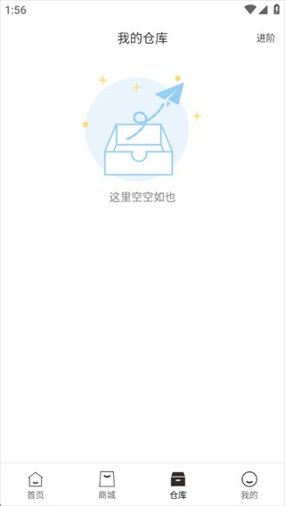 梦享潮玩