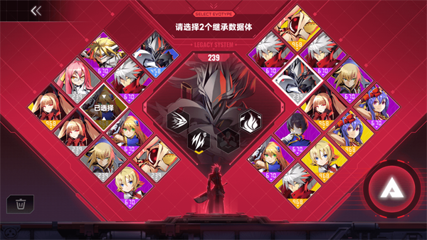 苍翼混沌效应免Steam破解版