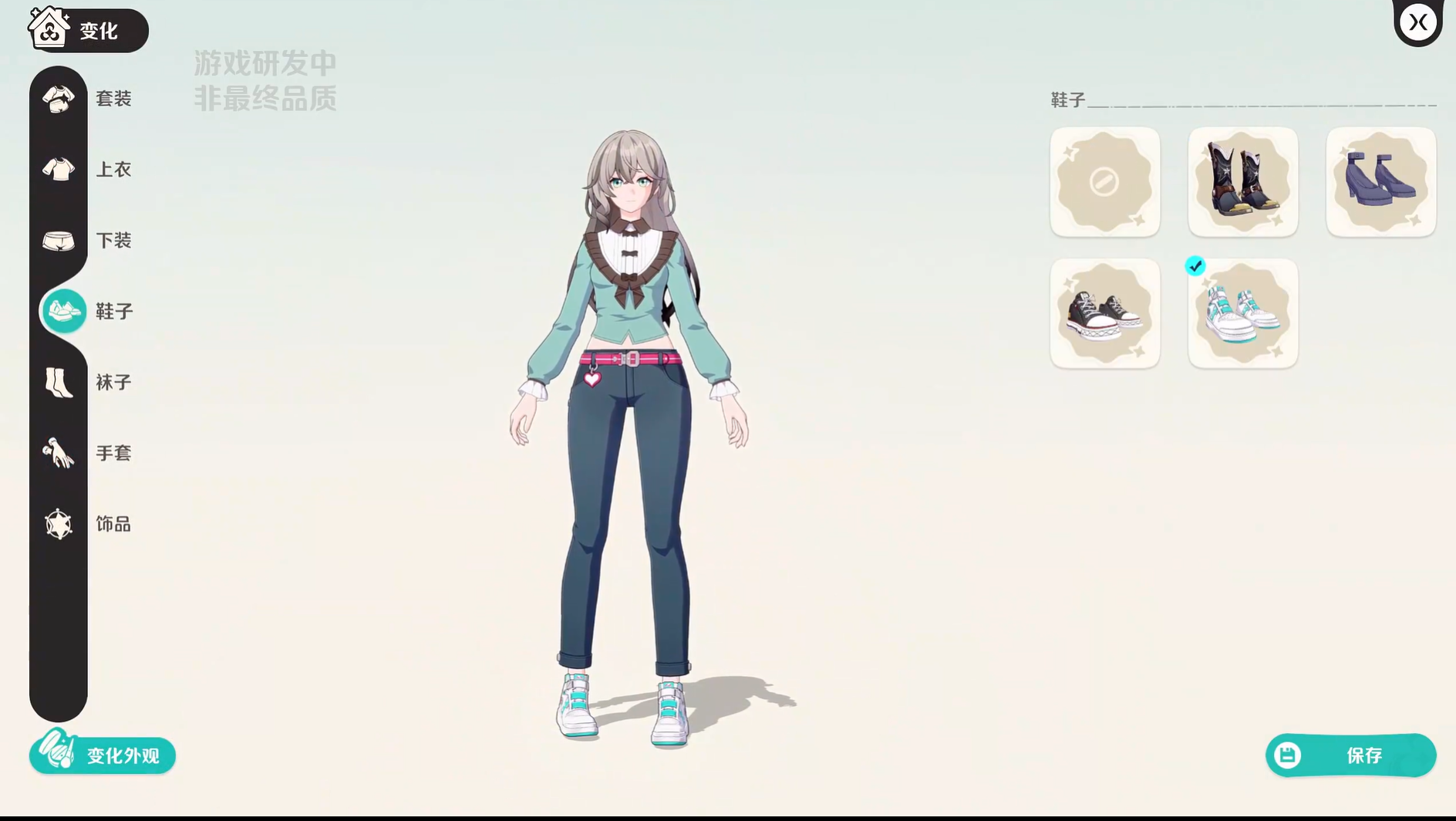 崩壞因緣精靈手機版