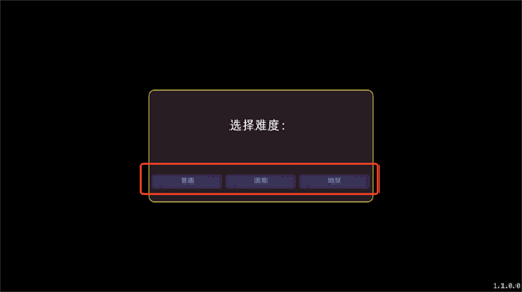 怎么玩配圖3