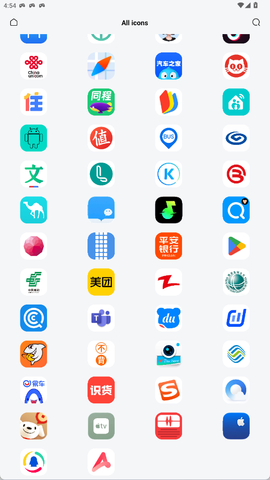 安卓仿iOS26主題