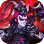 神将降魔破解版
