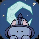 魔法喵星夜破解版