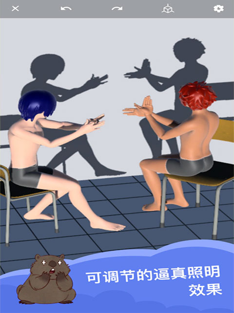 magic poser魔法人形師