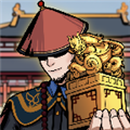 何坤模擬器安卓版