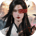 百煉龍淵官方正版