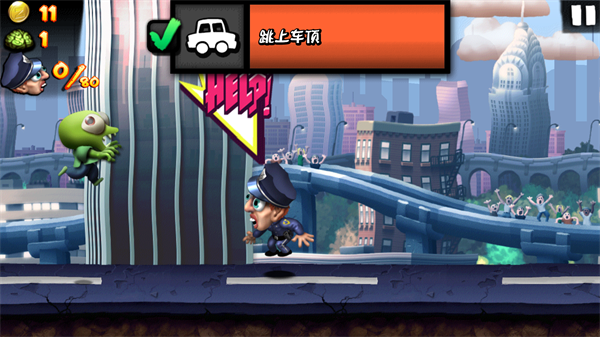 僵尸尖叫正式版