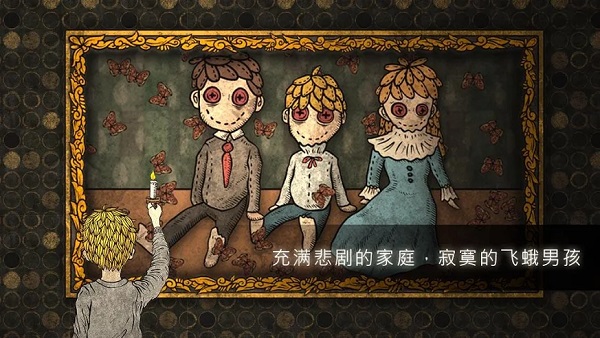 人生畫廊破解版中文版
