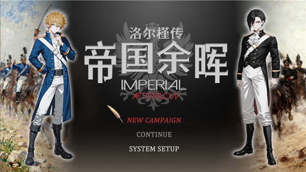 游戲攻略配圖1