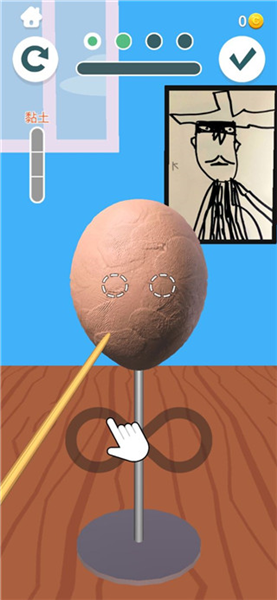 雕刻大師