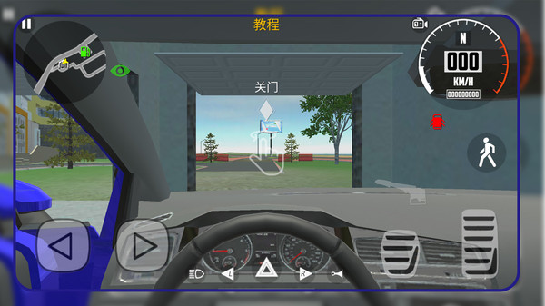 極品飛車狂飆