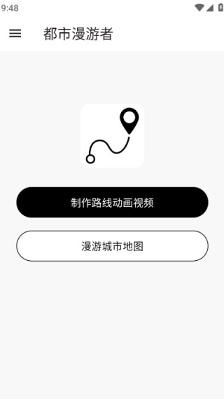 操作指南配圖2