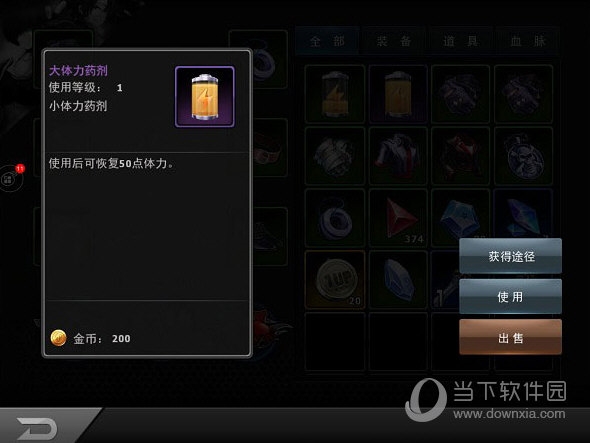 拳皇97OL