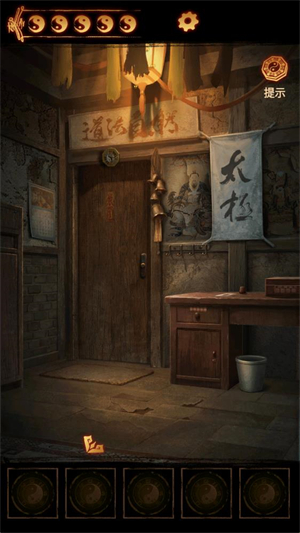 新手教程配圖2