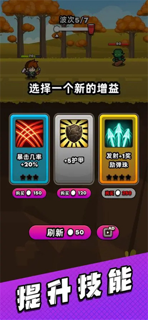 管道夢工廠破解版無限鉆石 第5張圖片