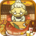 昭和食堂物語漢化版