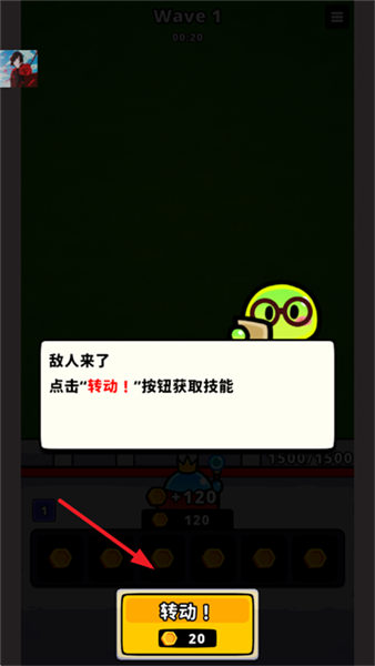 怎么玩配圖2