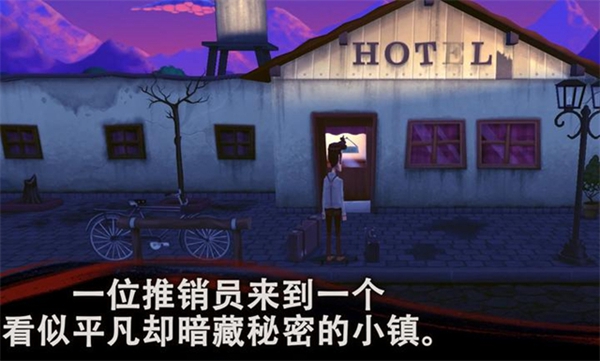 幽影之線解謎游戲