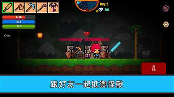 像素生存者2破解版無限鉆石最新版 第1張圖片