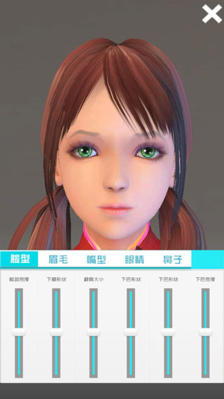 智能姬化破解版无限钻石内置功能菜单玩法介绍5