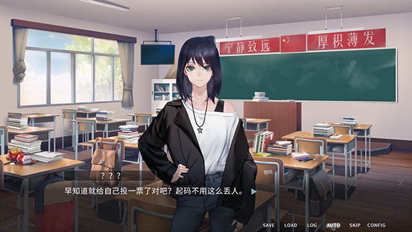 新手攻略配圖2