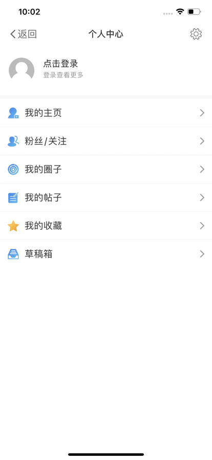渭南青年網