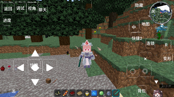 我的世界黑夜傳說mod手機版
