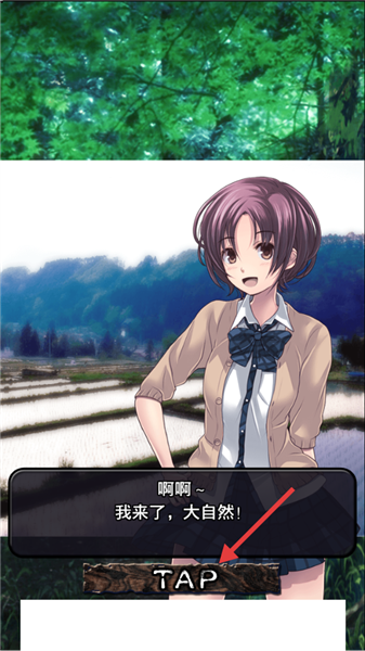 新手教程配圖2