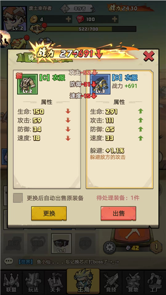 怎么玩配圖7
