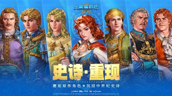 玩法技巧配圖1