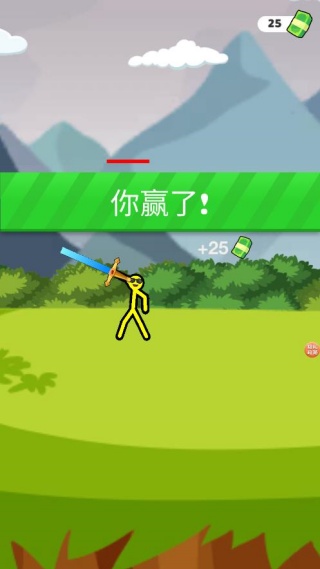 游戲怎么玩配圖3
