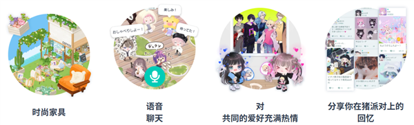 怎么玩配圖2