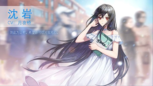 他人世界末漢化版