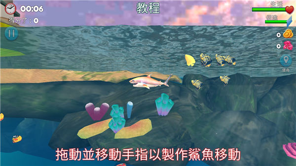 新手指南配圖1