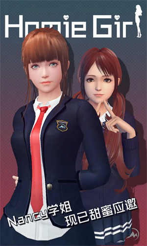 智能姬化內(nèi)置功能菜單破解版