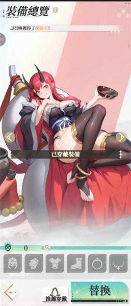 怎么玩配圖3