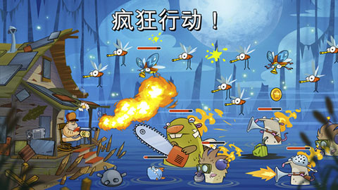 沼澤激戰手機版