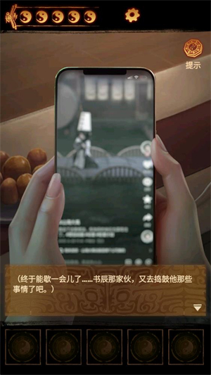 新手教程配圖1