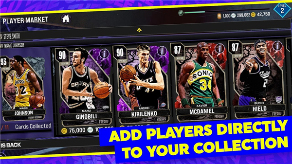 nba2k24中文版