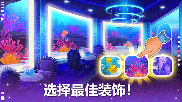 烹飪現場游戲官方版