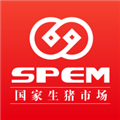 國家生豬市場app