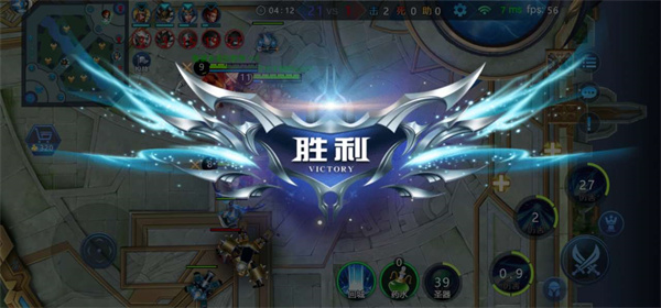 野外沖擊戰破解版無限點券 第1張圖片