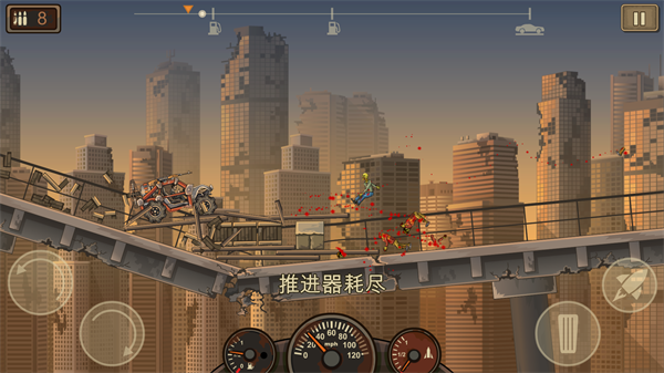 游戲攻略配圖4