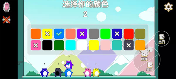 萌貓樂園官方版