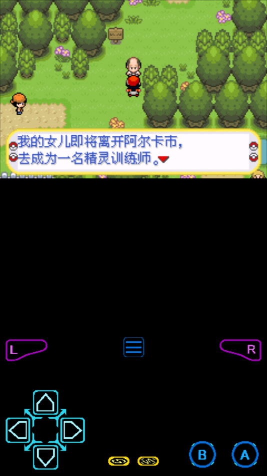 口袋妖怪xy汉化手机版